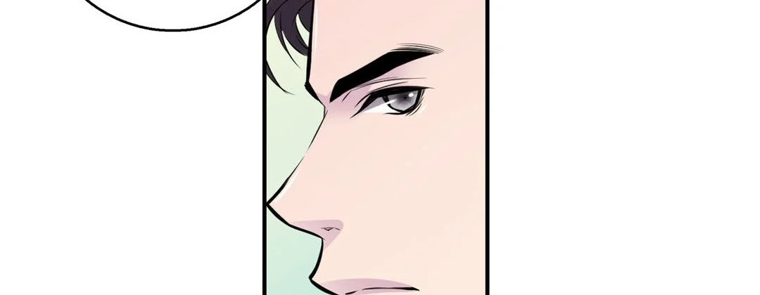My Ex, Client - Chapter 5